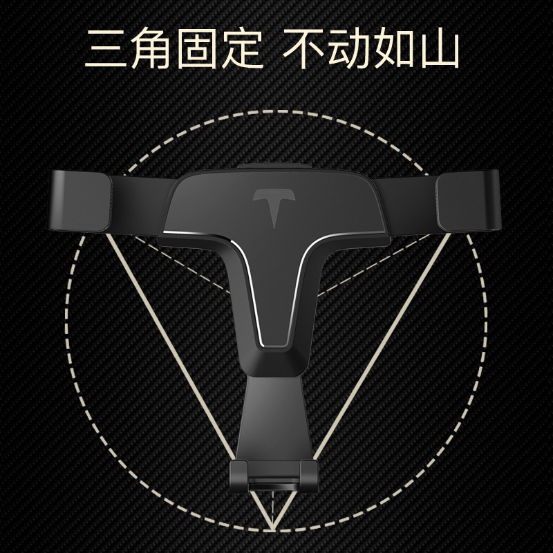 手機車載支架重力感應空調出風口卡扣式多功能汽車通用導航支撐架-細節圖2