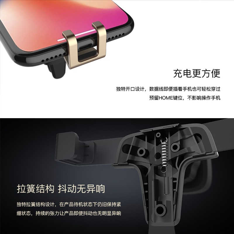 手機車載支架重力感應空調出風口卡扣式多功能汽車通用導航支撐架-細節圖4