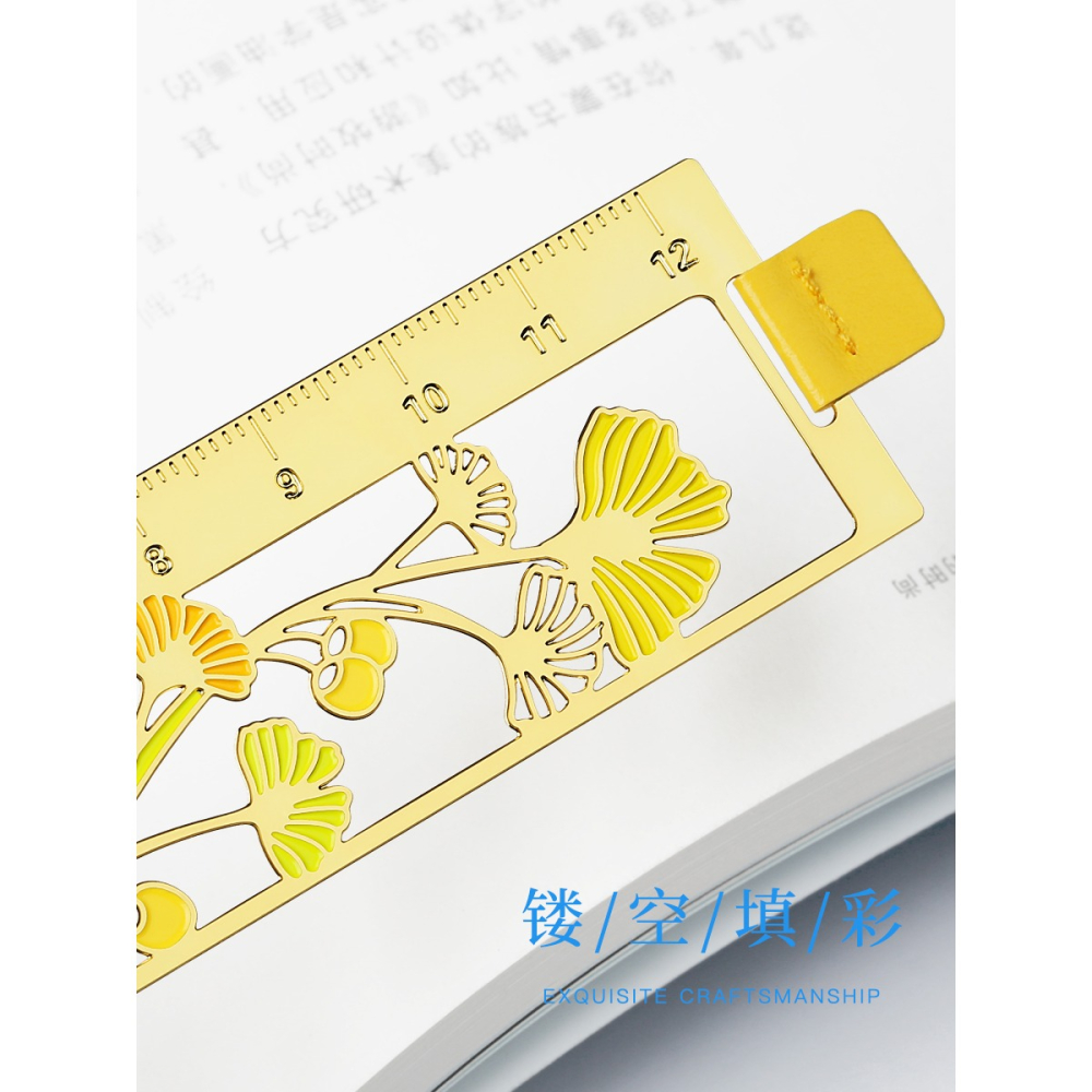 故宮文創產品金屬書簽古典中國風訂制定做小禮品高檔古風文藝銀杏葉直尺子學生用實用禮物創意紀念品定製刻字-細節圖3
