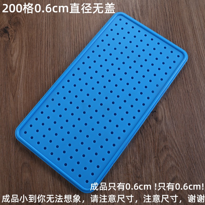 創意食品級硅膠迷你小號軟膠圓球形冰格珍珠奶茶珍珠丸子模具帶蓋-細節圖6