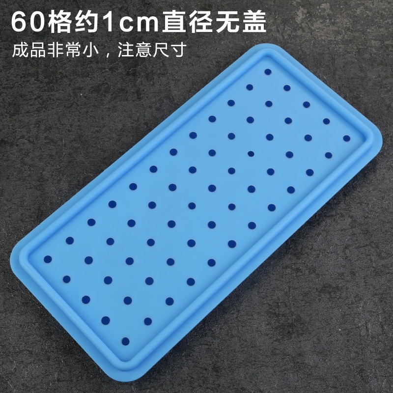 創意食品級硅膠迷你小號軟膠圓球形冰格珍珠奶茶珍珠丸子模具帶蓋-細節圖9