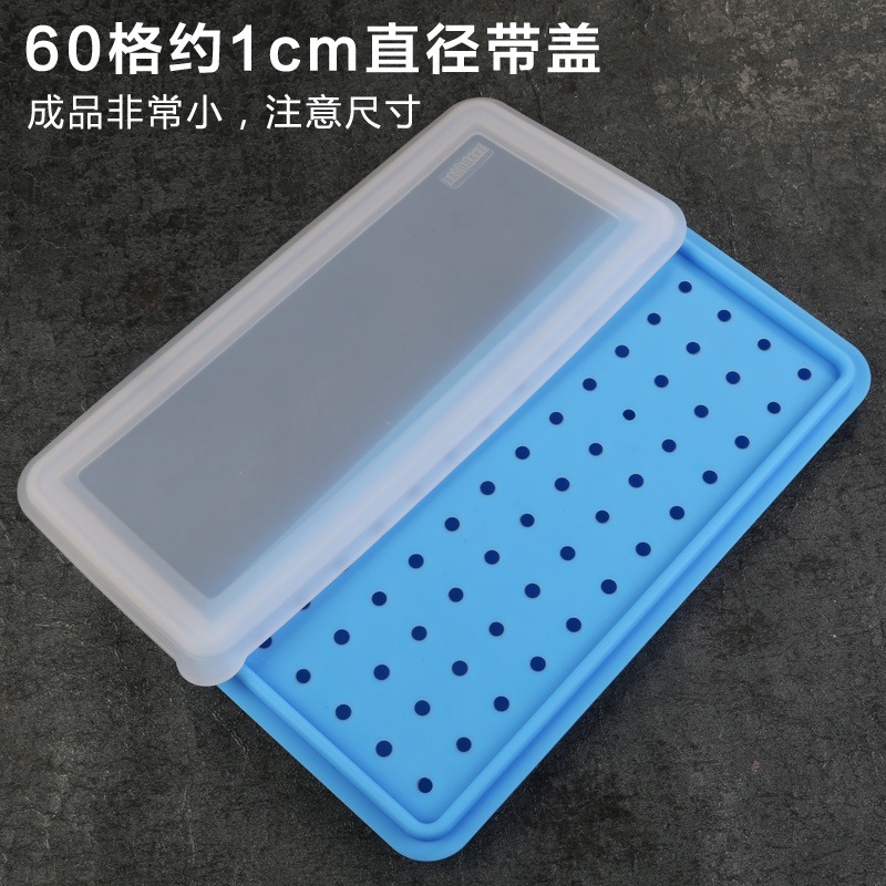 創意食品級硅膠迷你小號軟膠圓球形冰格珍珠奶茶珍珠丸子模具帶蓋-細節圖10