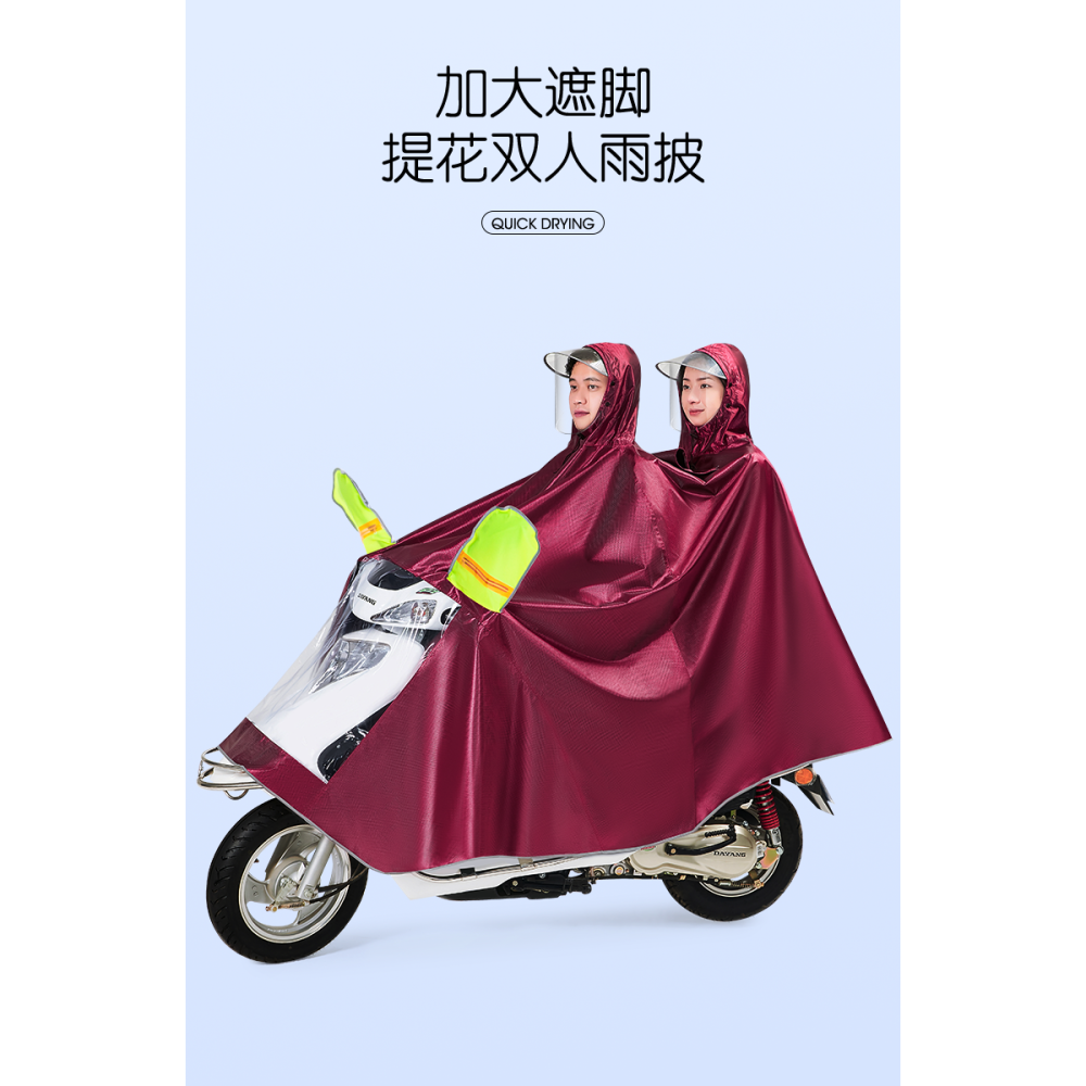 五羊雨衣電動車雨披電瓶車加厚摩托騎行成人單人男女士加大雨衣-細節圖8
