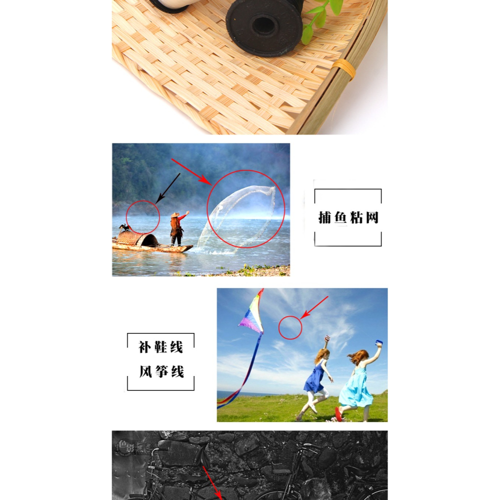 水晶線DIY飾品配件串珠用水晶魚線縫褲腳邊線隱形線西裝褲線-細節圖6