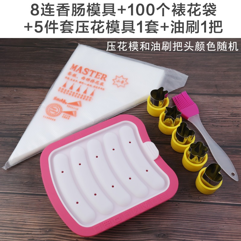 製作寶寶肉香腸做火腿腸磨模具盒可蒸耐高溫烘培家用手工自制嬰兒-細節圖8