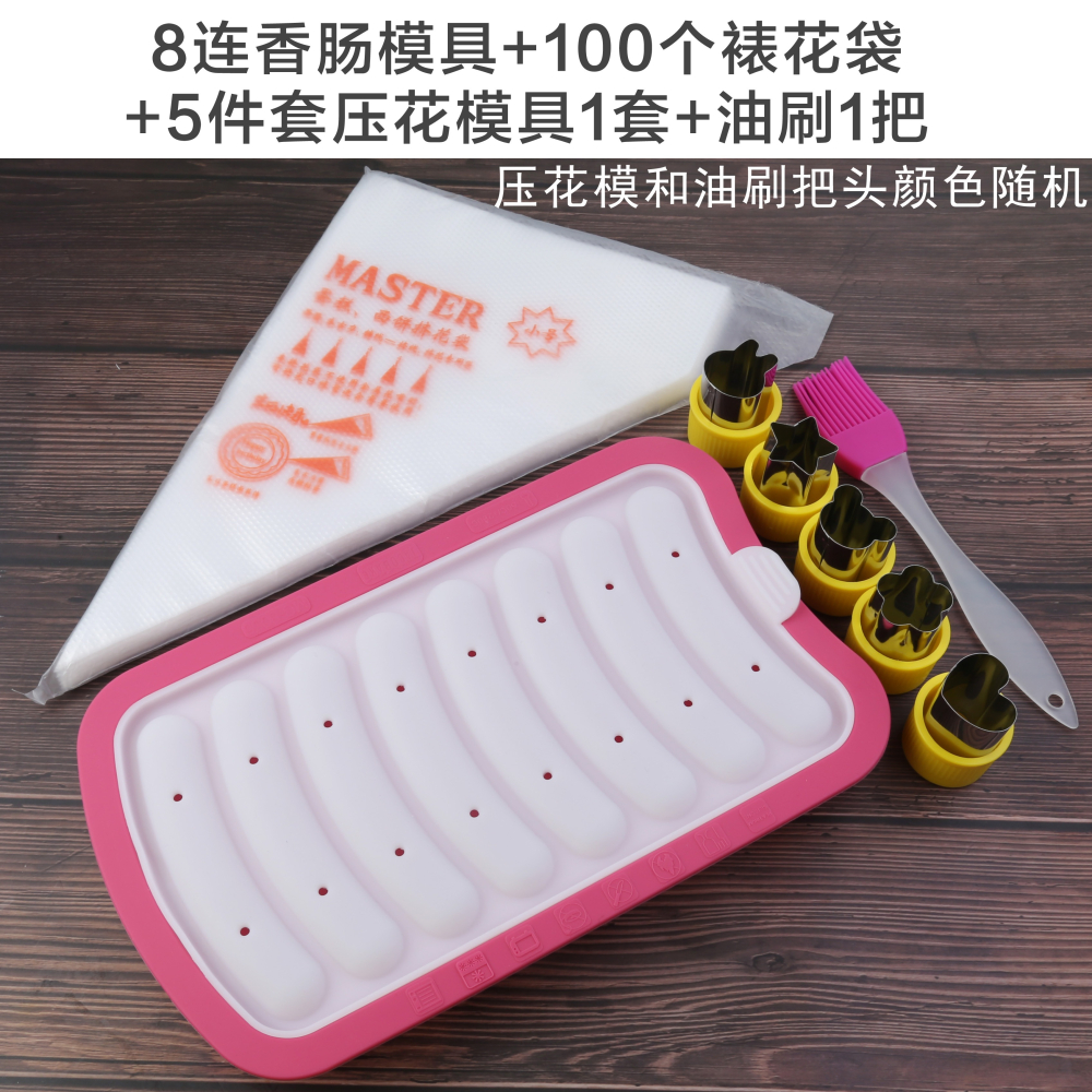 製作寶寶肉香腸做火腿腸磨模具盒可蒸耐高溫烘培家用手工自制嬰兒-細節圖9