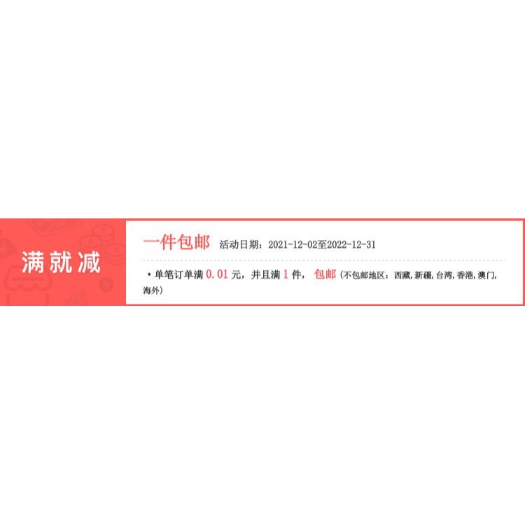 製作寶寶肉香腸做火腿腸磨模具盒可蒸耐高溫烘培家用手工自制嬰兒-細節圖10