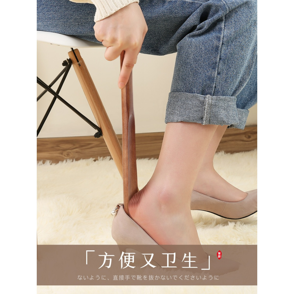實木提鞋器家用懶人穿鞋日本鞋抽鞋拔鞋溜子鞋扒子提鞋拔子小號28-細節圖3