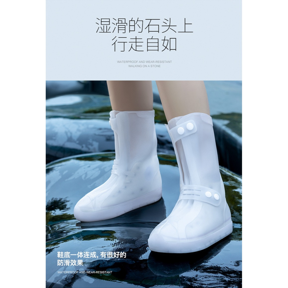 雨鞋男女款防水雨靴套防滑加厚耐磨兒童硅膠雨鞋套時尚款高筒水鞋-細節圖8
