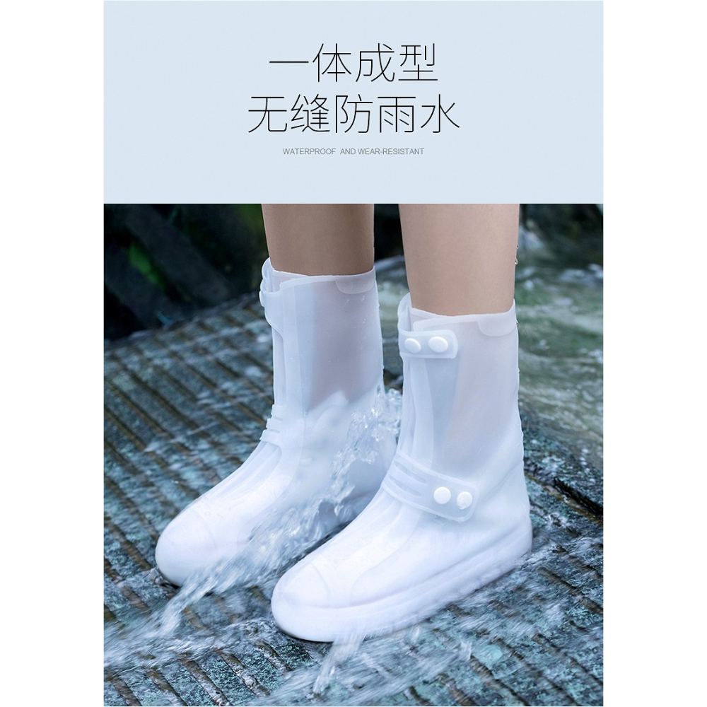 雨鞋男女款防水雨靴套防滑加厚耐磨兒童硅膠雨鞋套時尚款高筒水鞋-細節圖9