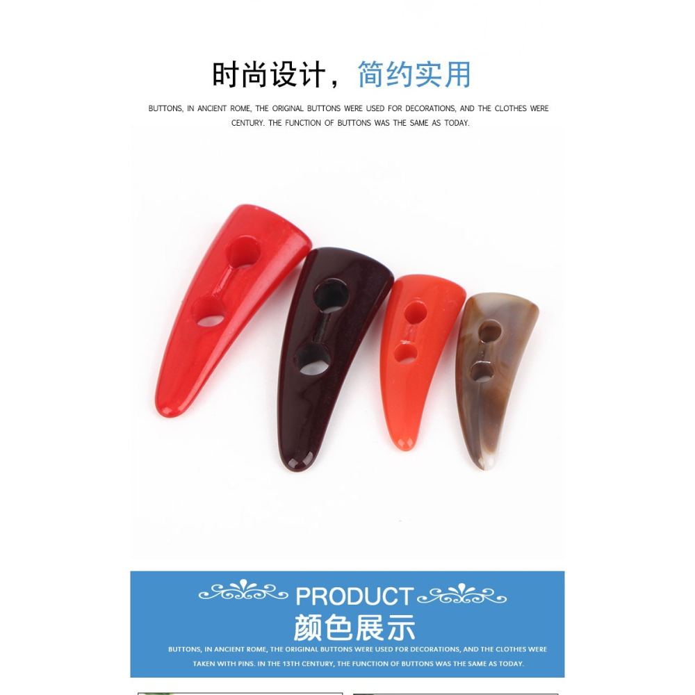 樹脂牛角扣兒童紐扣外套大衣紐扣毛衣釦子牛角紐扣大衣裝飾紐扣-細節圖7