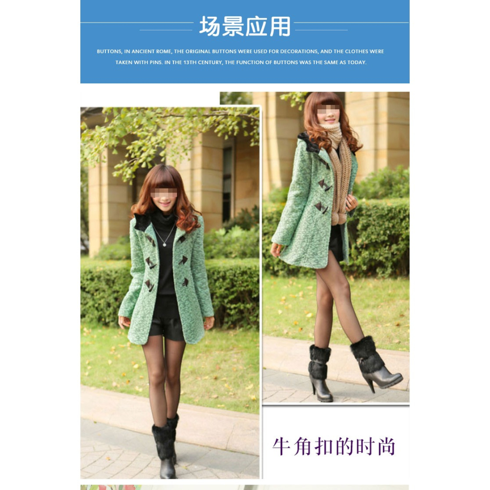 樹脂牛角扣兒童紐扣外套大衣紐扣毛衣釦子牛角紐扣大衣裝飾紐扣-細節圖9