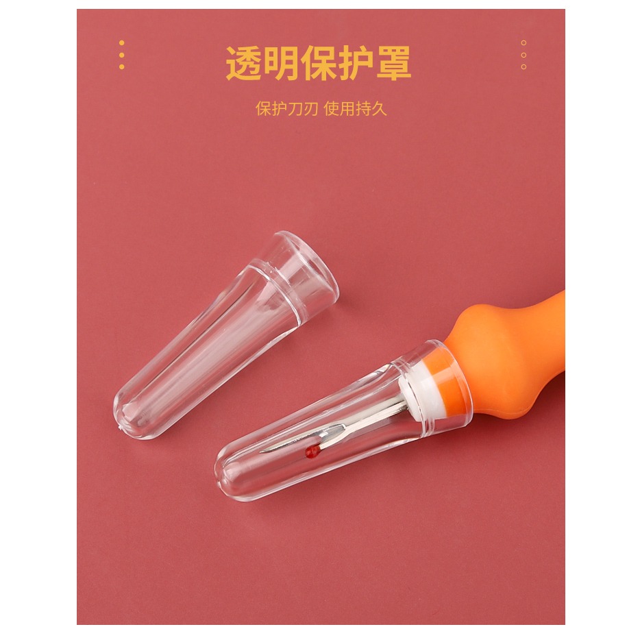 軟柄拆線刀挑線器十字繡刺繡拆線神器硅膠挑線刀快速挑線刀工具-細節圖8