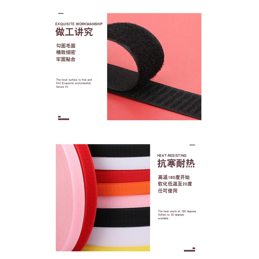 魔術貼鞋子用強力字母貼衣服用粘扣粘帶維修鞋子魔術貼粘貼條自粘-細節圖8