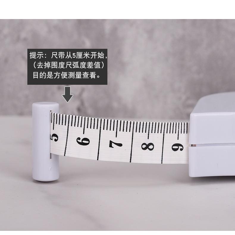 測量三圍尺子維度尺健身尺圍度尺皮尺大腿腹部頭圍量體尺健身尺子-細節圖7
