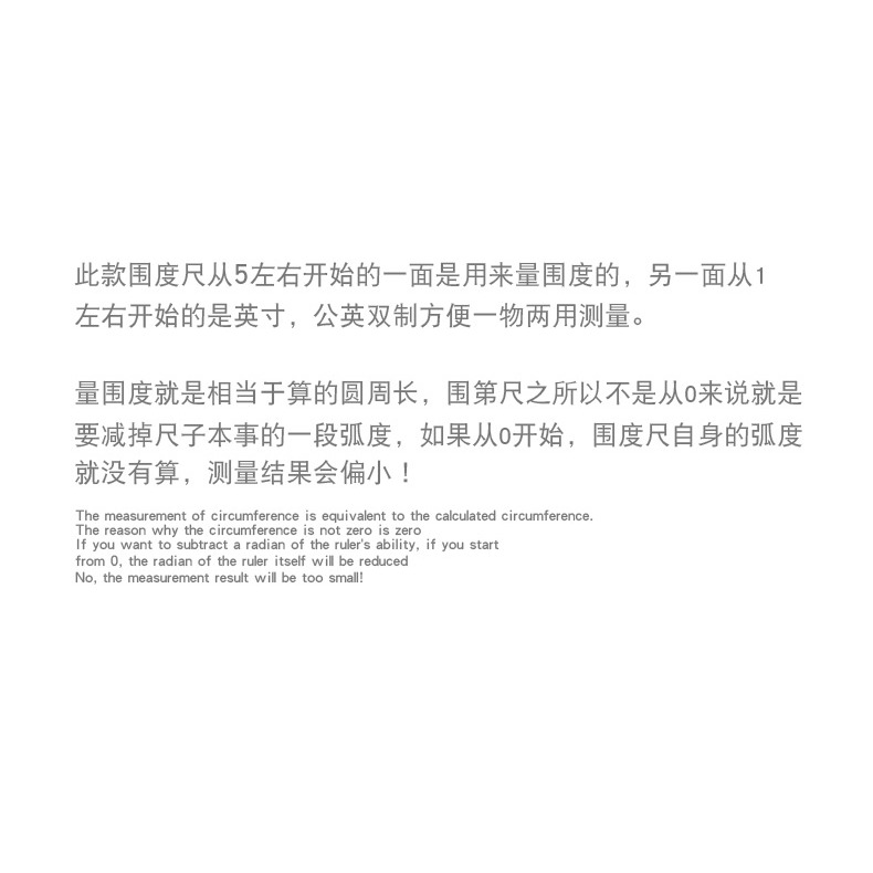 測量三圍尺子維度尺健身尺圍度尺皮尺大腿腹部頭圍量體尺健身尺子-細節圖8