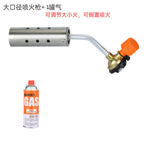 卡式氣罐360可倒置不銹鋼大口徑噴火槍家用高溫燒烤豬毛專用神器-細節圖7