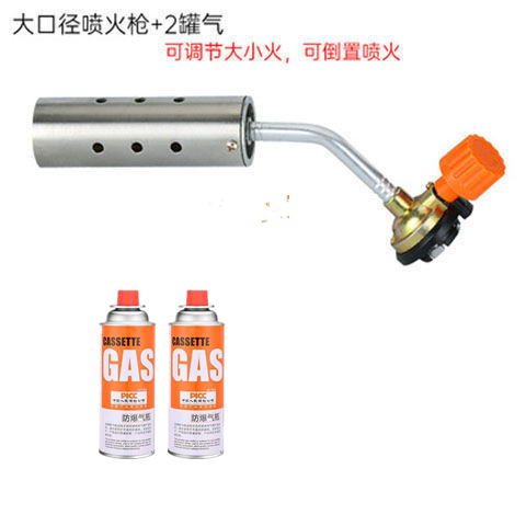 卡式氣罐360可倒置不銹鋼大口徑噴火槍家用高溫燒烤豬毛專用神器-細節圖8