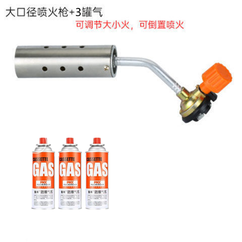 卡式氣罐360可倒置不銹鋼大口徑噴火槍家用高溫燒烤豬毛專用神器-細節圖9