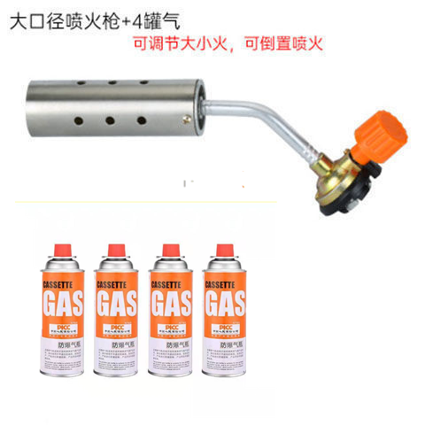 卡式氣罐360可倒置不銹鋼大口徑噴火槍家用高溫燒烤豬毛專用神器-細節圖10