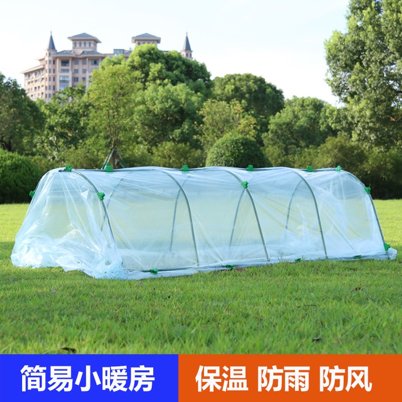 暖房花架多肉保溫花房防風防凍防雨大棚保暖花棚防蟲支架蔬菜大棚-細節圖2