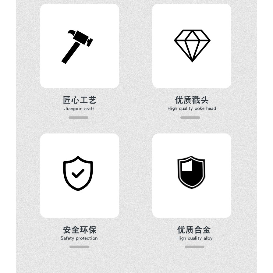 DIY羊毛氈戳戳樂戳針單針/刺布用戳戳樂/氈刺針筆式帶針柄-細節圖7