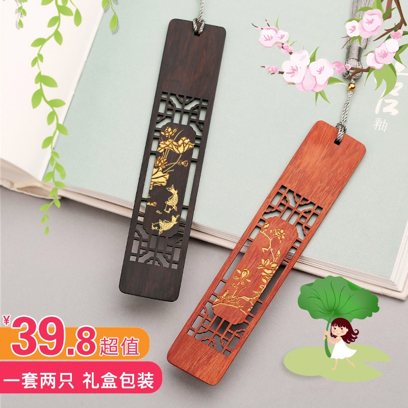 2021年教師節男生女生閨蜜實用生日禮物禮品紀念定製刻字送老師-細節圖2