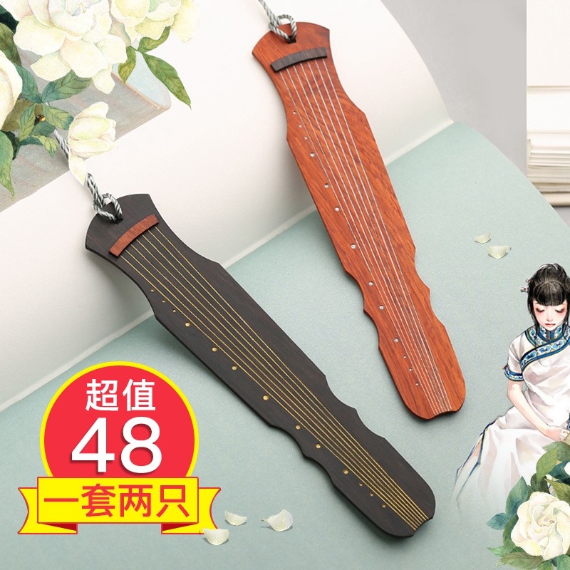 2021年教師節男生女生閨蜜實用生日禮物禮品紀念定製刻字送老師-細節圖4