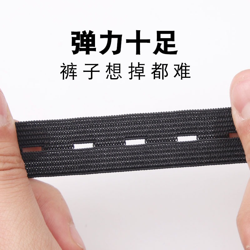 孕婦松緊帶懷孕可調節帶收腰帶黑色白色松筋帶新媽咪寶寶橡皮筋-細節圖3