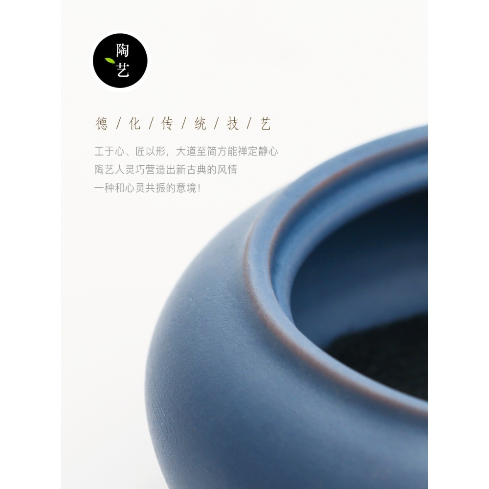 家用沉香薰香爐室內焚香仿古擺件 禪意茶道陶瓷盤香創意供佛供奉-細節圖4