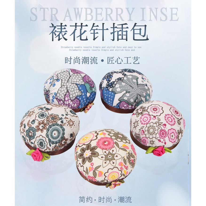手工針插包DIY針扎包十字繡針插包珠針座針墊手腕插針墊插針包-細節圖5