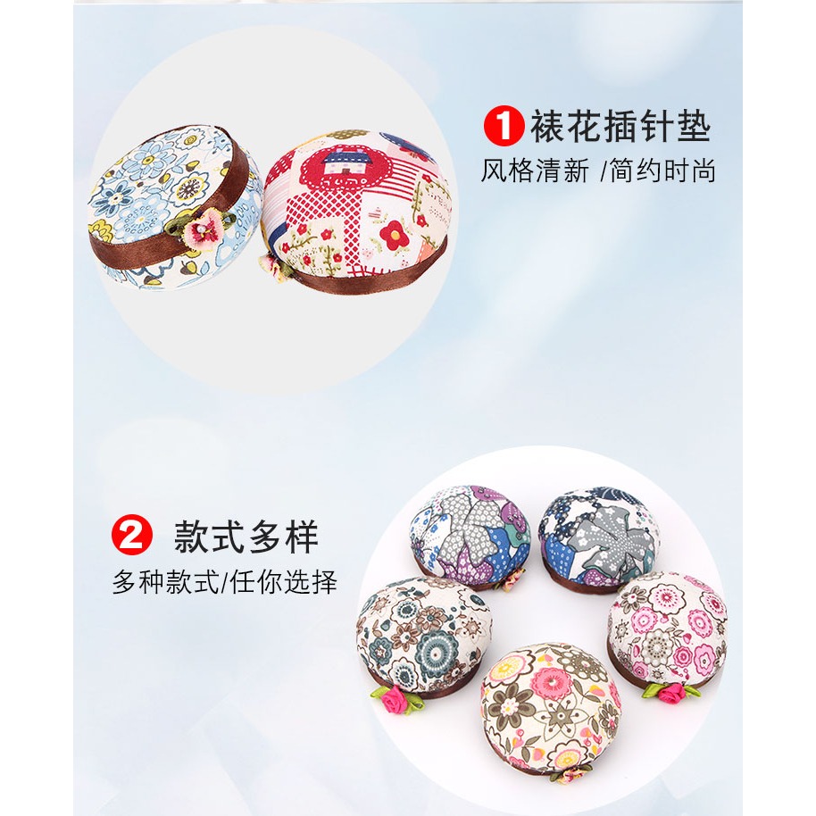 手工針插包DIY針扎包十字繡針插包珠針座針墊手腕插針墊插針包-細節圖8