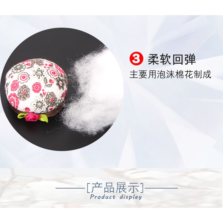 手工針插包DIY針扎包十字繡針插包珠針座針墊手腕插針墊插針包-細節圖9