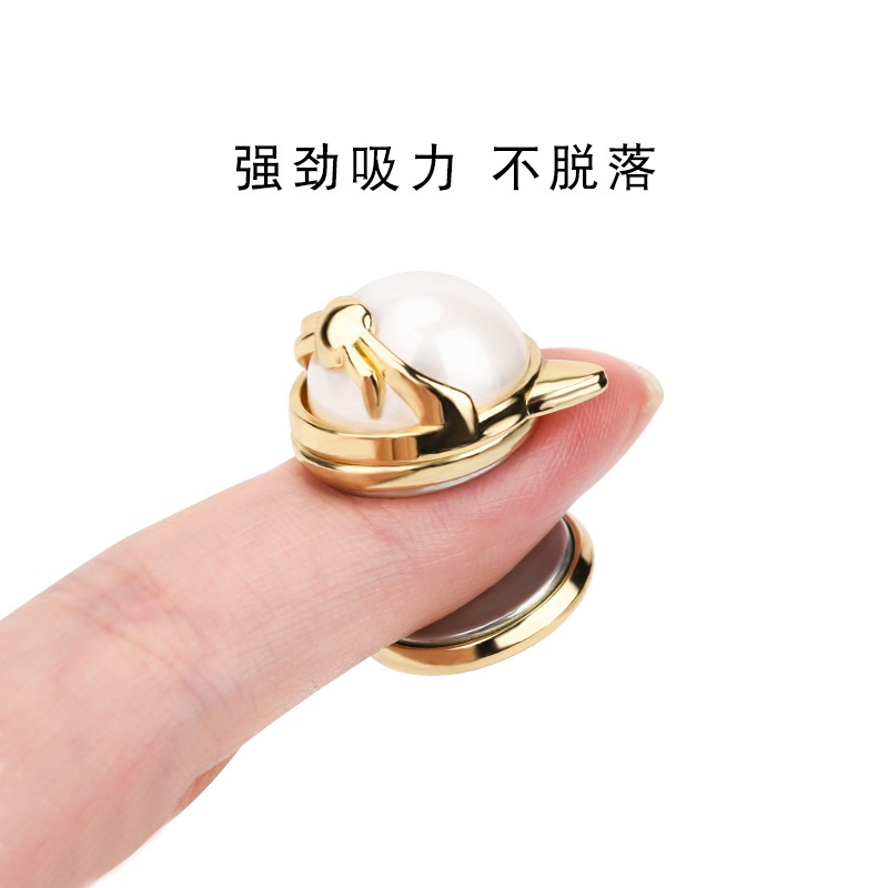 防走光扣免縫吸鐵扣日系百搭高檔女性領口袖口領口用強力磁鐵扣-細節圖3