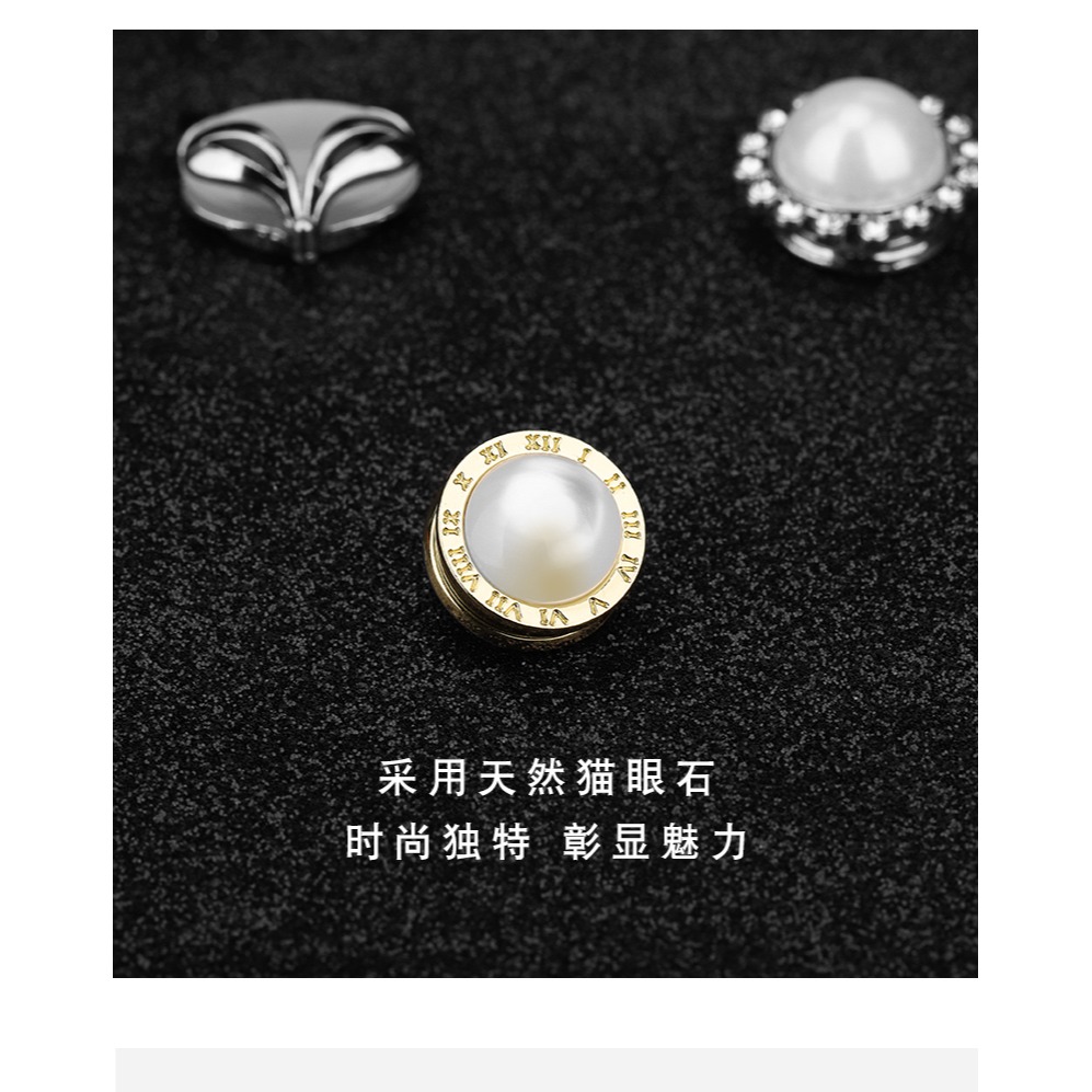 防走光扣免縫吸鐵扣日系百搭高檔女性領口袖口領口用強力磁鐵扣-細節圖7