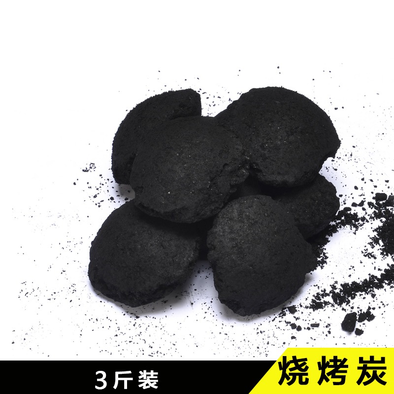 長方形錫紙烤盤鐵板圓形燒烤盤烤箱用碗一次性加厚家用大烤肉戶外-細節圖6