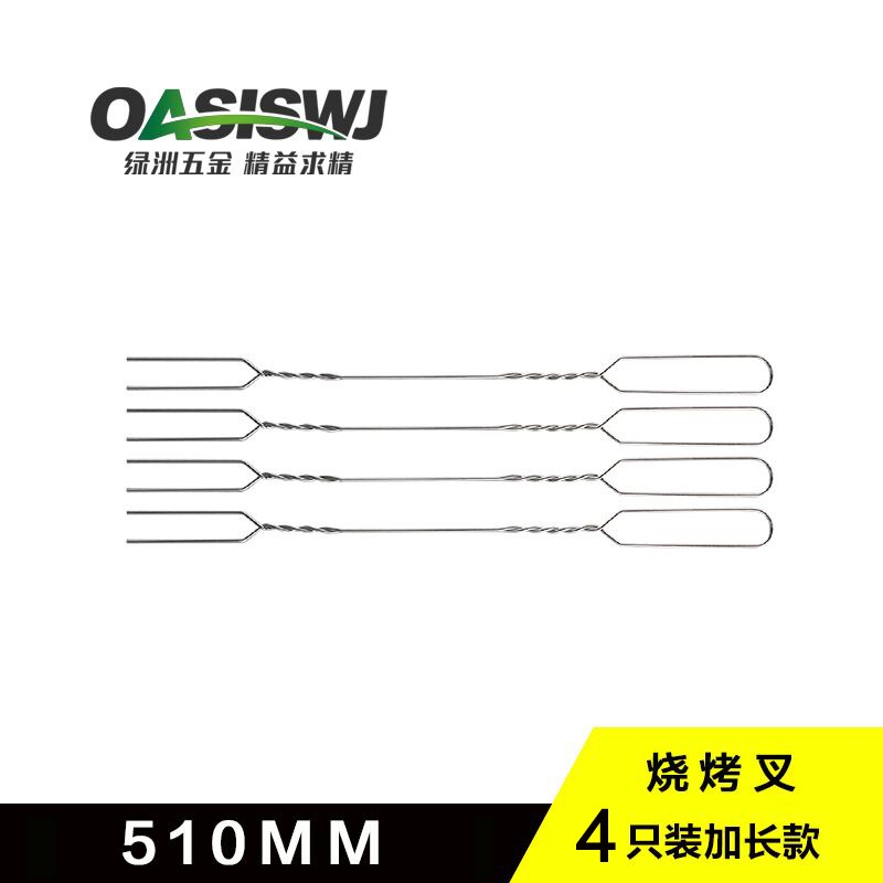 長方形錫紙烤盤鐵板圓形燒烤盤烤箱用碗一次性加厚家用大烤肉戶外-細節圖7