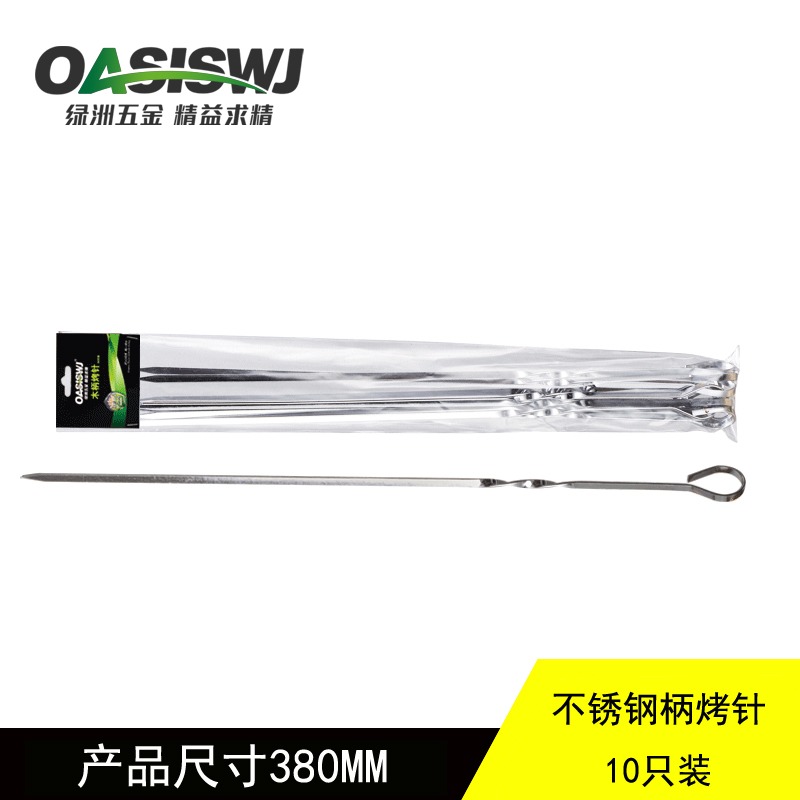 長方形錫紙烤盤鐵板圓形燒烤盤烤箱用碗一次性加厚家用大烤肉戶外-細節圖10