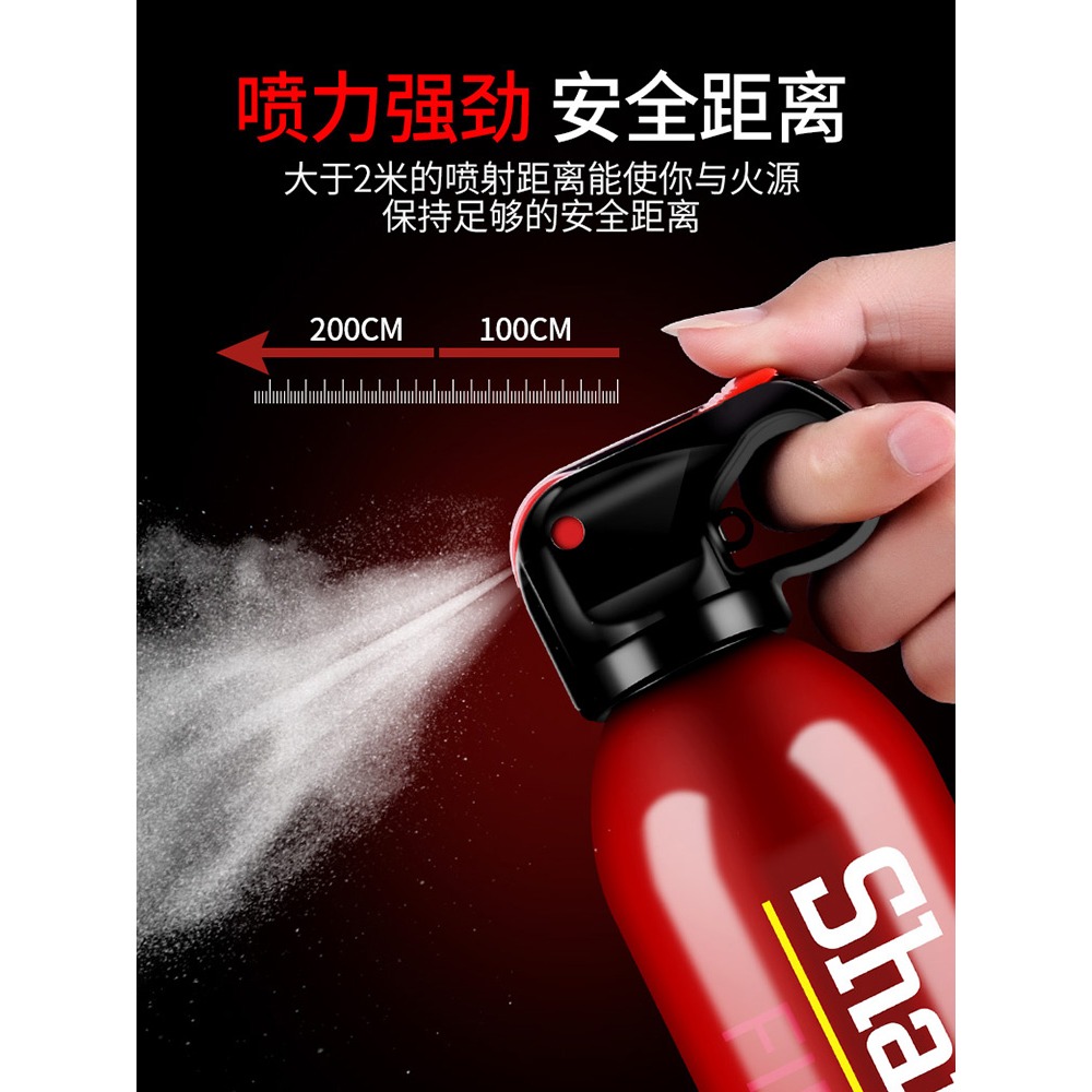 車載滅火器私家車專用小型便攜水基汽車年檢家用小車轎車消防器材-細節圖4