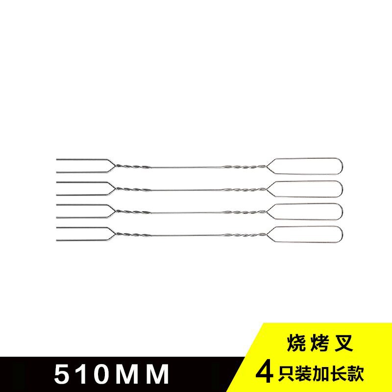 圓形鐵板燒烤盤家用一次性加厚烤肉烤箱用的錫紙碗長方形錫皮紙大-細節圖4