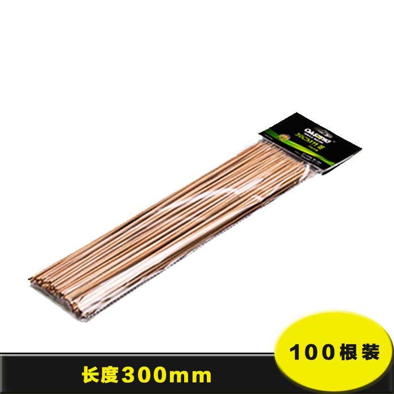 圓形鐵板燒烤盤家用一次性加厚烤肉烤箱用的錫紙碗長方形錫皮紙大-細節圖6