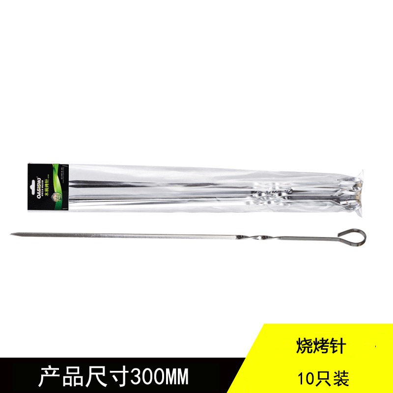 圓形鐵板燒烤盤家用一次性加厚烤肉烤箱用的錫紙碗長方形錫皮紙大-細節圖7