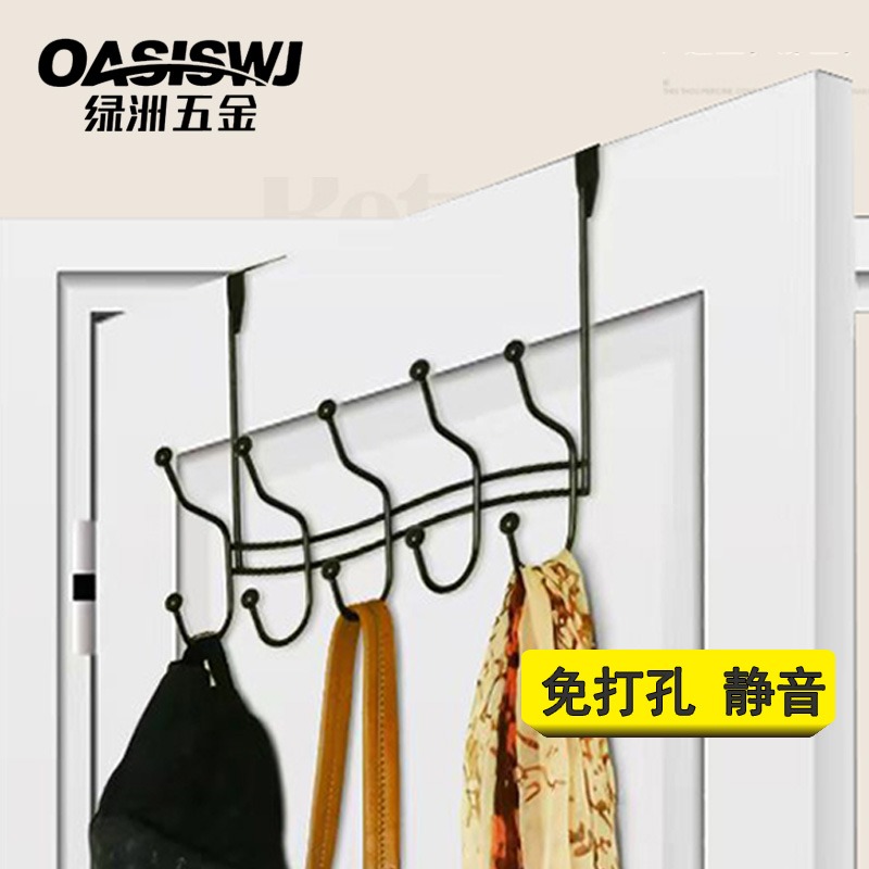 無痕門後掛鉤壁掛衣帽鉤創意衣服掛架免打孔鐵藝門後包包收納衣掛