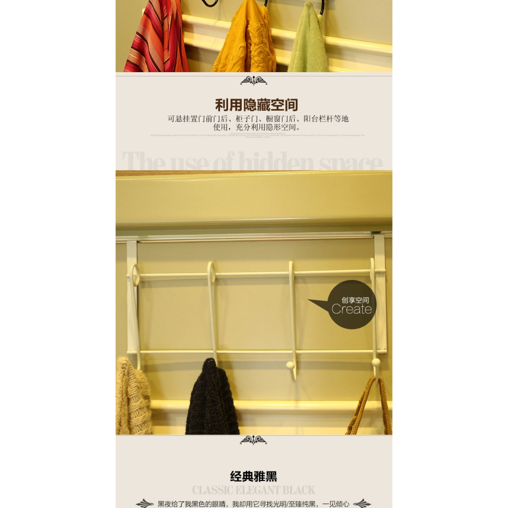 無痕門後掛鉤壁掛衣帽鉤創意衣服掛架免打孔鐵藝門後包包收納衣掛-細節圖9