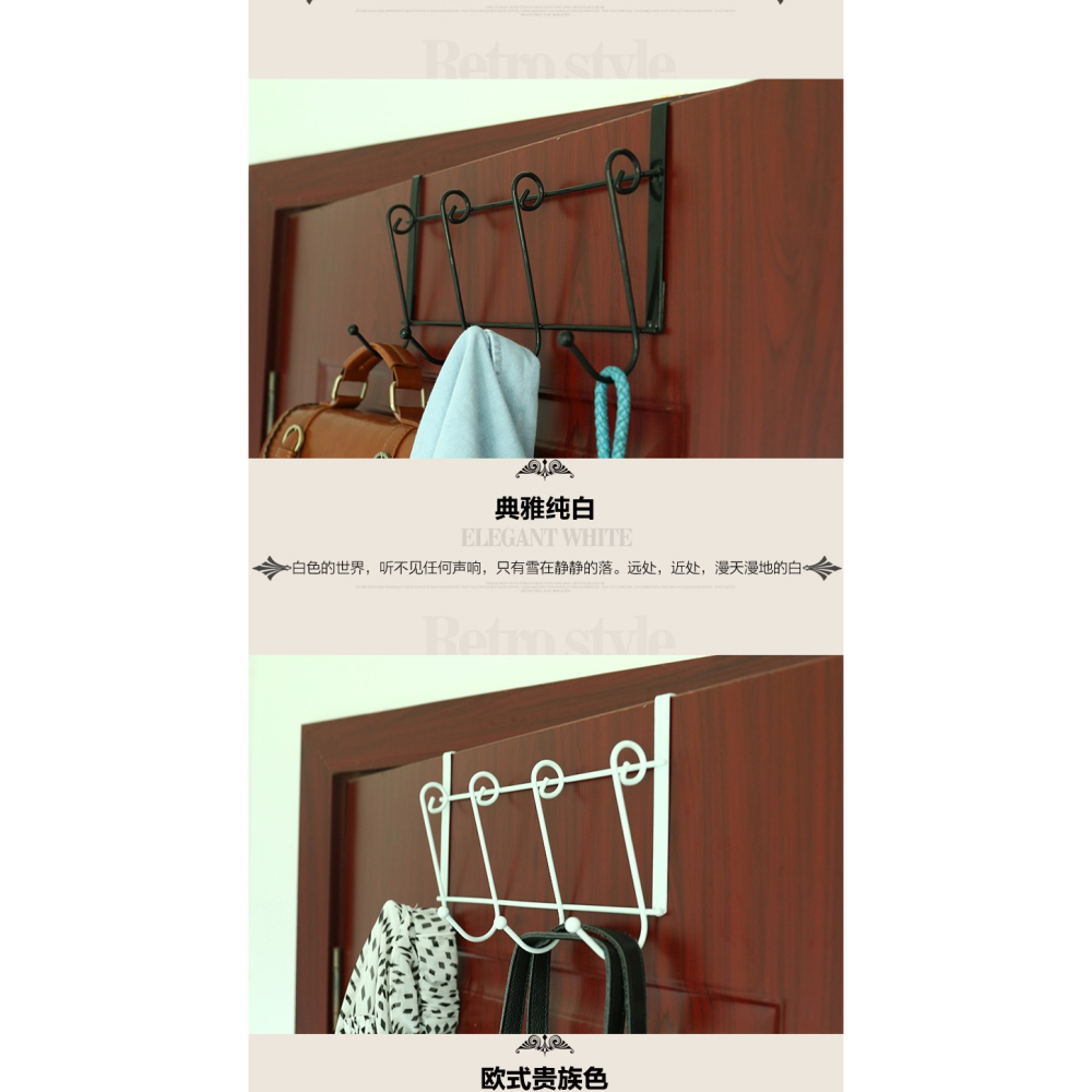 無痕門後掛鉤壁掛衣帽鉤創意衣服掛架免打孔鐵藝門後包包收納衣掛-細節圖10