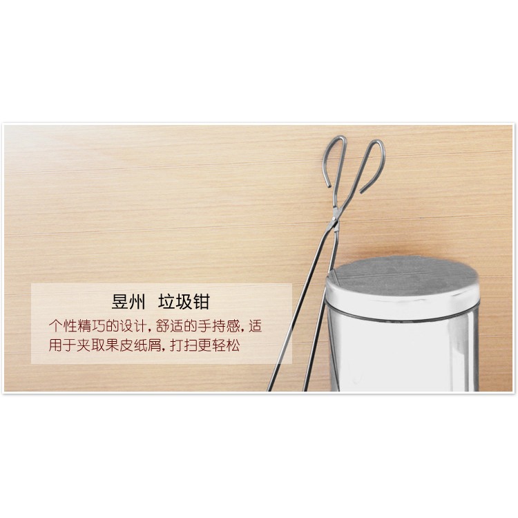 家用廚房加長版煤球夾火鉗卡槽垃圾夾扁頭長夾子拾物器碳夾煤炭-細節圖5