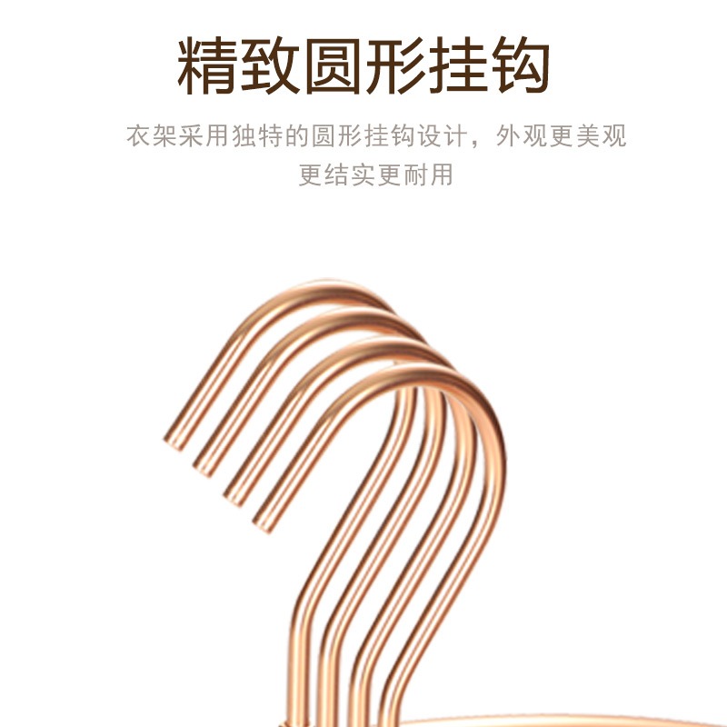 鋁合金晾衣架曬衣服撐子衣掛防滑加厚寬肩無痕西裝外套衣櫃金色-細節圖2