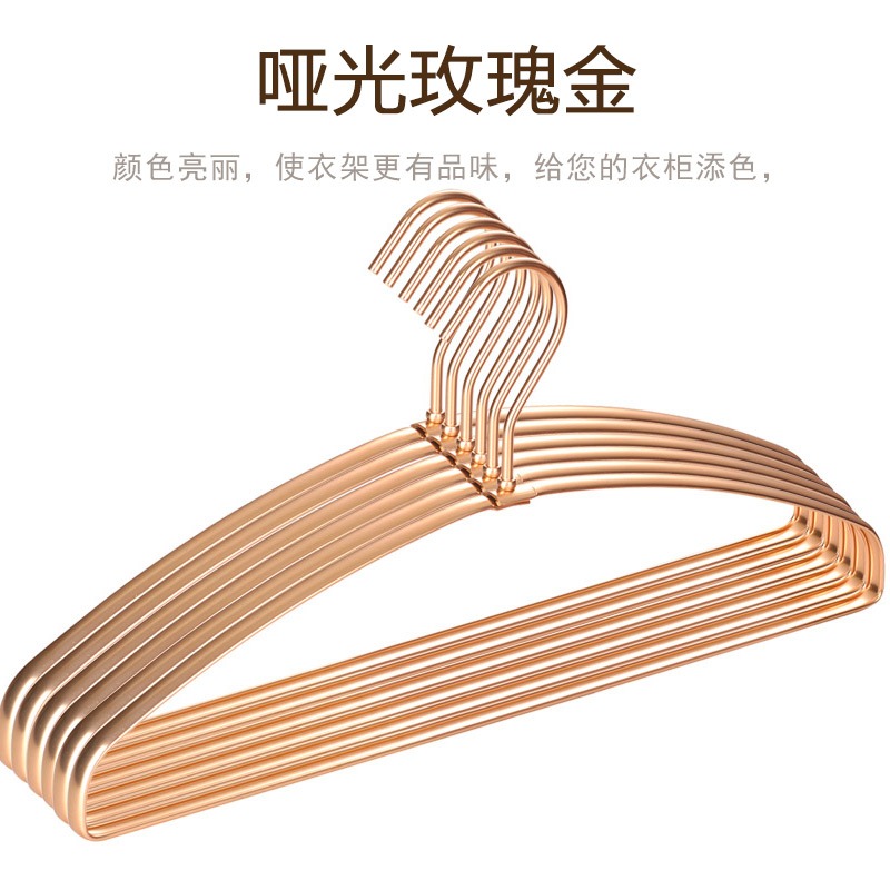 鋁合金晾衣架曬衣服撐子衣掛防滑加厚寬肩無痕西裝外套衣櫃金色-細節圖5