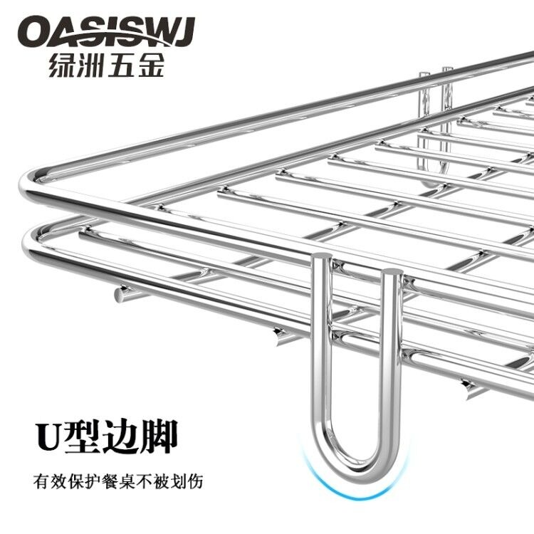 不銹鋼蛋糕冷卻架不粘款烤箱內用麪包晾架餅幹烤網架烘焙工具-細節圖3
