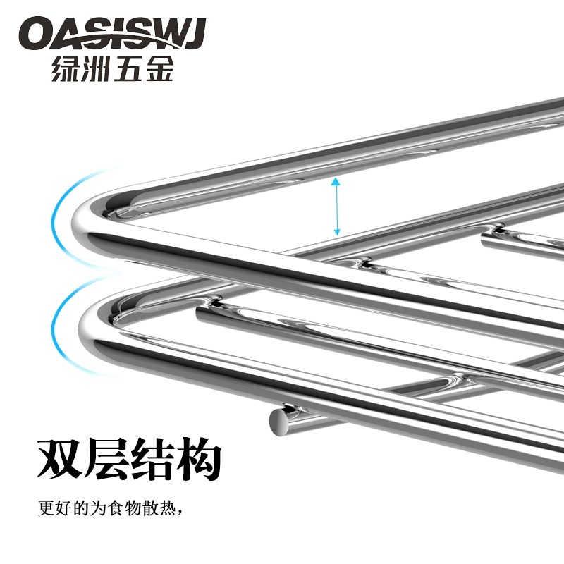不銹鋼蛋糕冷卻架不粘款烤箱內用麪包晾架餅幹烤網架烘焙工具-細節圖5